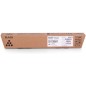 TONER RICOH AFICIO 842079 NEGRO TONER RICOH AFICIO 842079 NEGRO